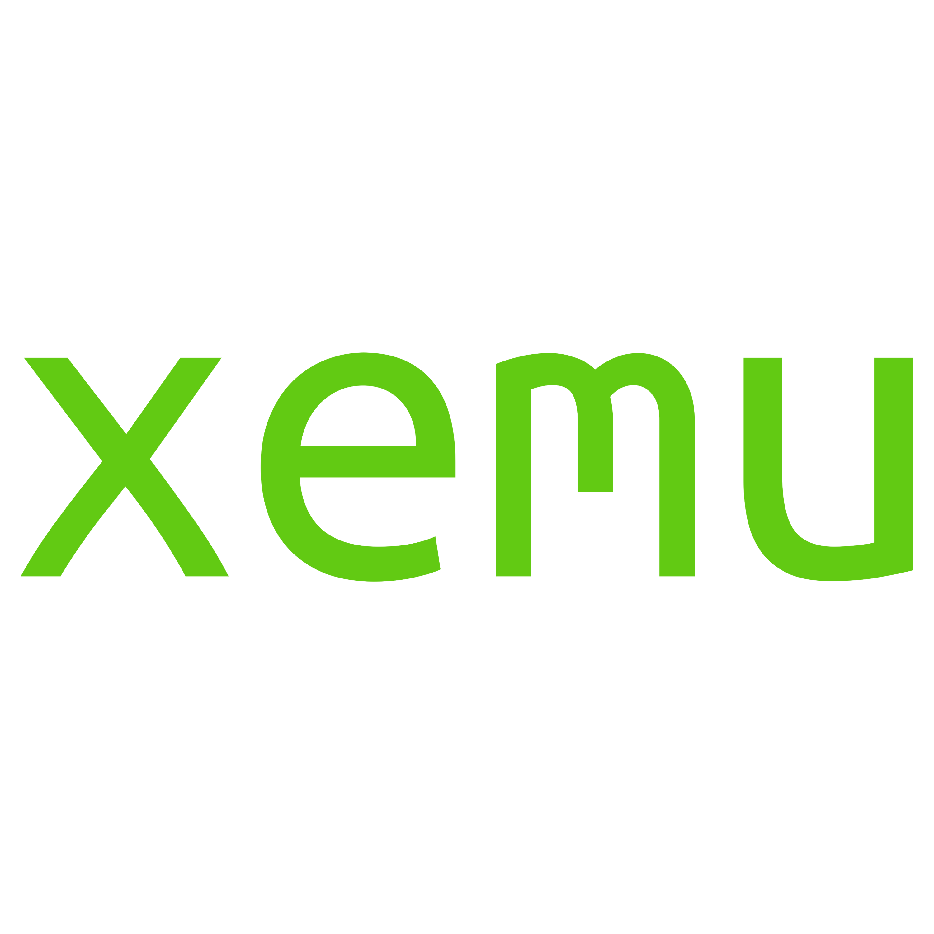 Xemu Logo Transparent Image