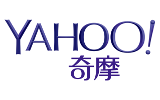 Yahoo Taiwan Logo PNG